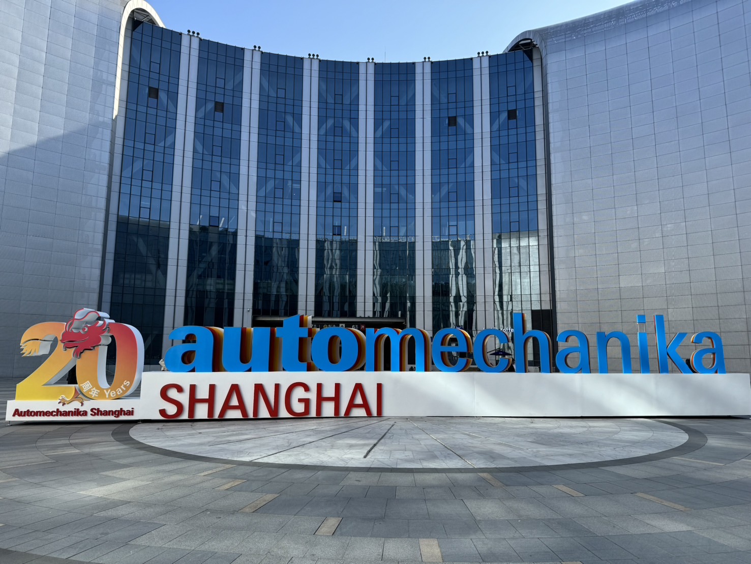 Automechanika Shanghai 2024